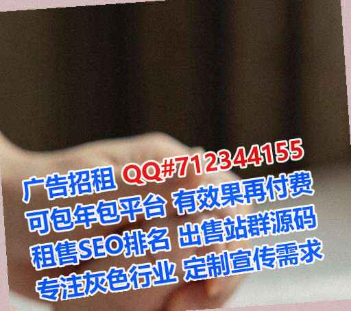 寿阳试管婴儿五金事务所